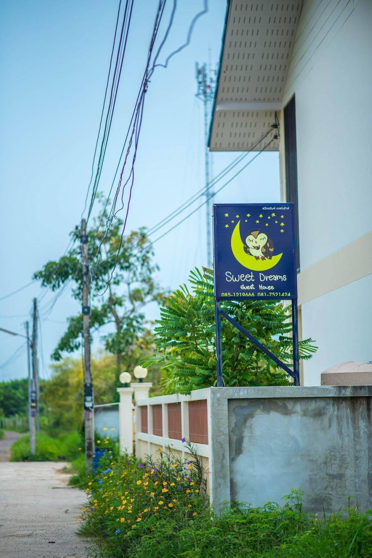 Sweet Dreams Hotel Phetchaburi Buitenkant foto
